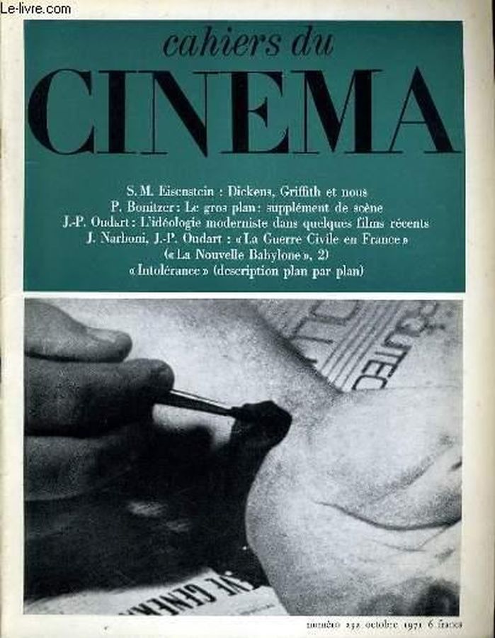 CAHIERS DU CINEMA magazine side cover Issue 232  1971