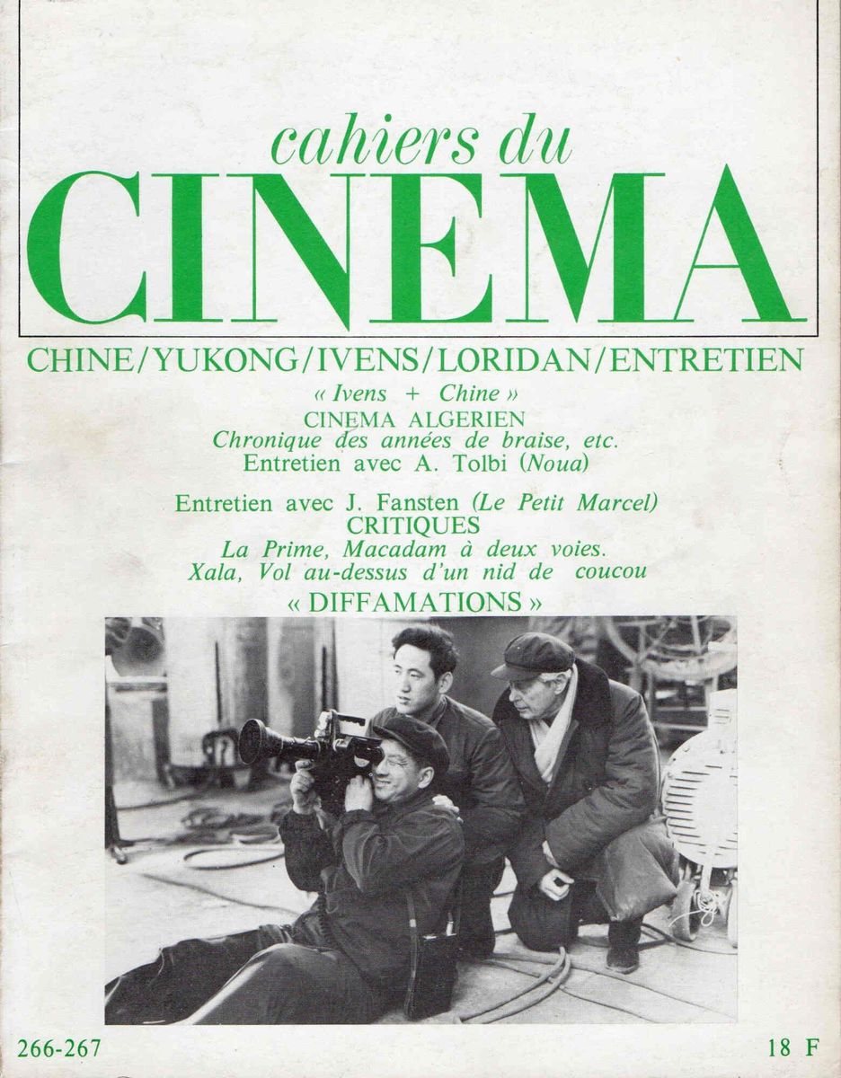 CAHIERS DU CINEMA magazine side cover Issue 266/267 May/June 1976
