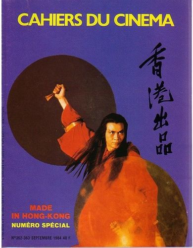 CAHIERS DU CINEMA magazine side cover Issue 362/363 September 1984