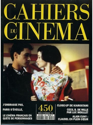 CAHIERS DU CINEMA magazine side cover Issue 450 December 1991
