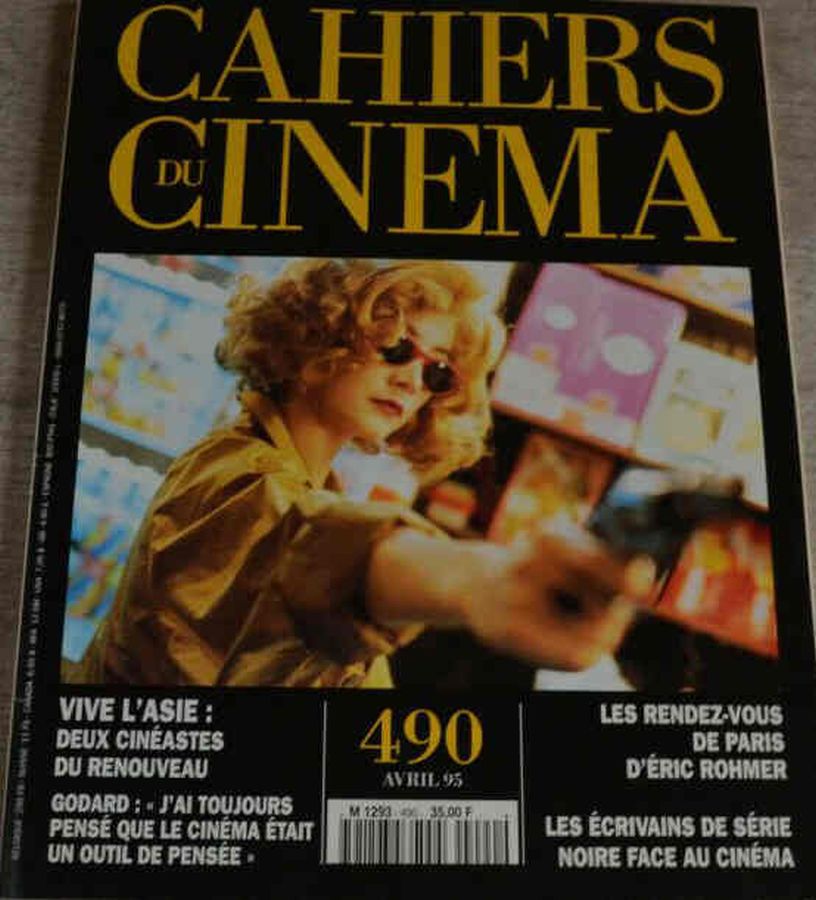 CAHIERS DU CINEMA magazine side cover Issue 490 April 1995