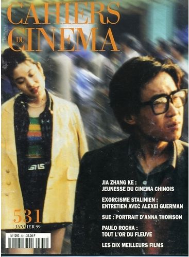 CAHIERS DU CINEMA magazine side cover Issue 531 January 1999