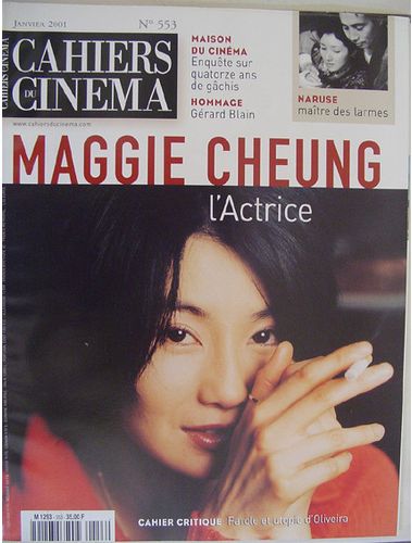 CAHIERS DU CINEMA magazine side cover Issue 553 January 2001