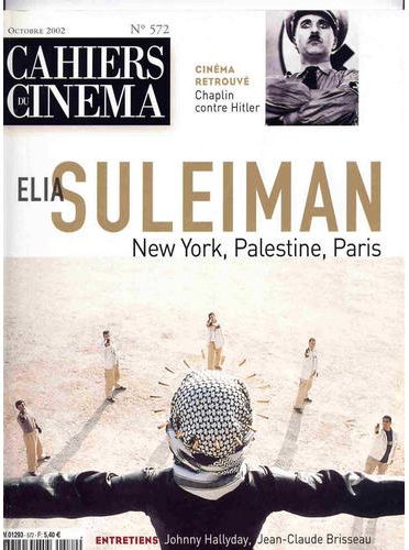 CAHIERS DU CINEMA magazine side cover Issue 572 October 2002