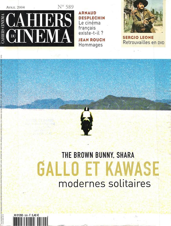 CAHIERS DU CINEMA magazine side cover Issue 589 April 2004