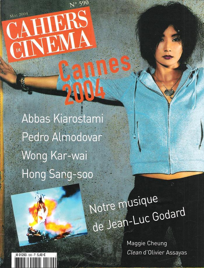 CAHIERS DU CINEMA magazine side cover Issue 590 May 2004