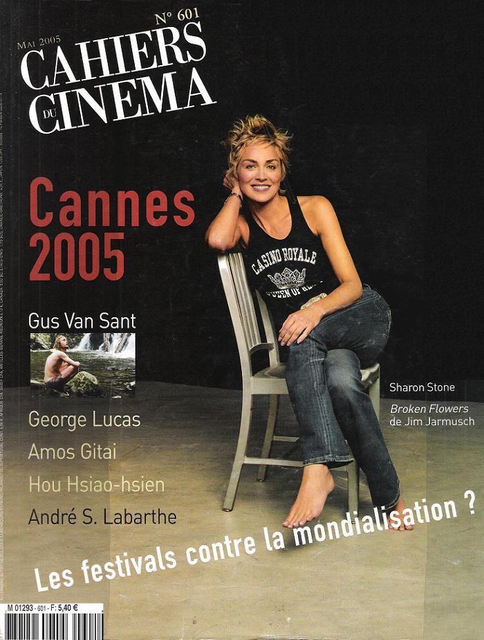 CAHIERS DU CINEMA magazine side cover Issue 601 May 2005
