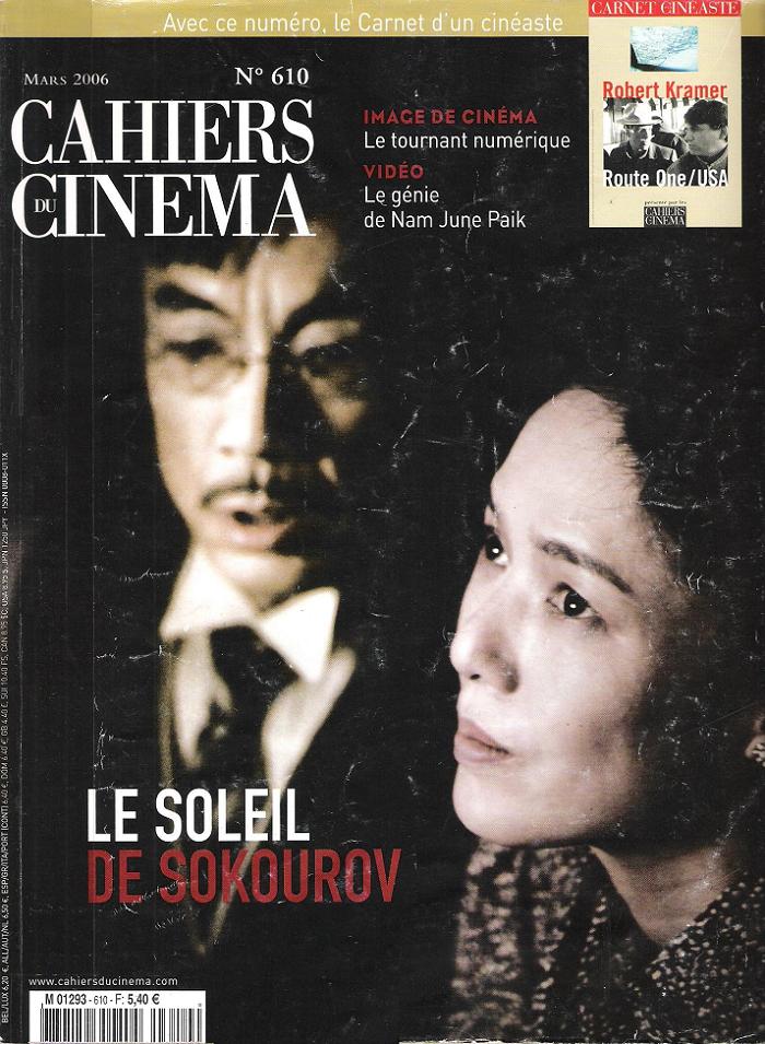 CAHIERS DU CINEMA magazine side cover Issue 610 March 2006