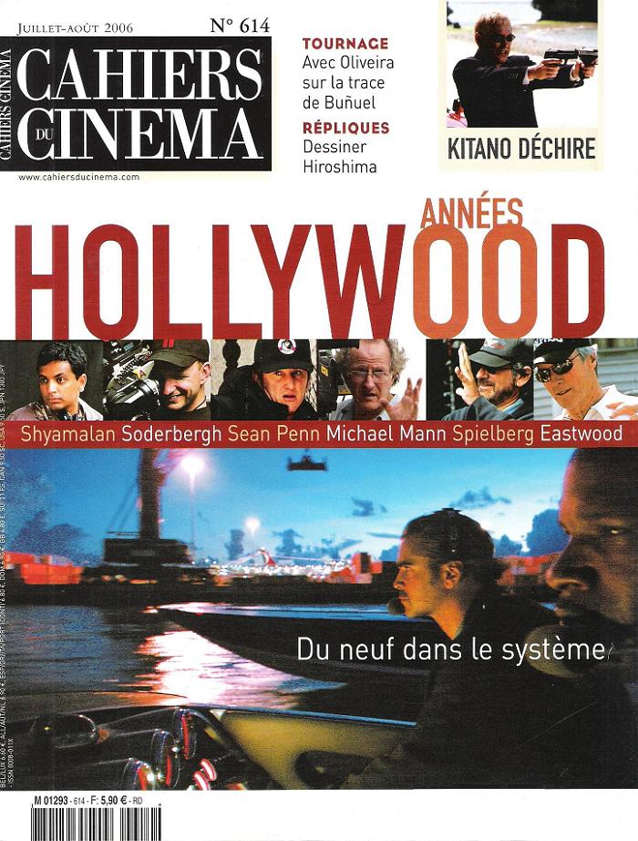 CAHIERS DU CINEMA magazine side cover Issue 614 July/August 2006
