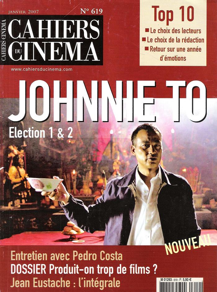 CAHIERS DU CINEMA magazine side cover Issue 619 January 2007