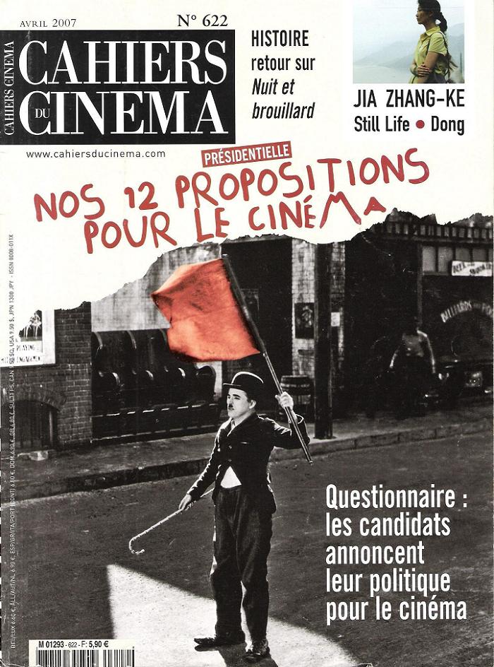 CAHIERS DU CINEMA magazine side cover Issue 622 April 2007