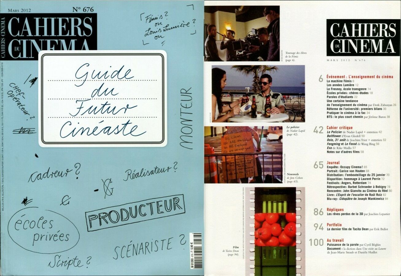 CAHIERS DU CINEMA magazine side cover Issue 676 March 2012
