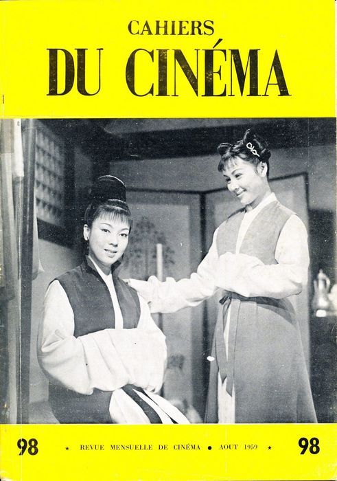 CAHIERS DU CINEMA magazine side cover Issue 98  1959