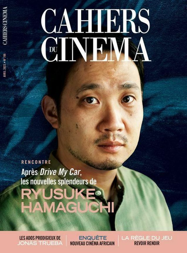 CAHIERS DU CINEMA magazine side cover Issue 786  April 2022