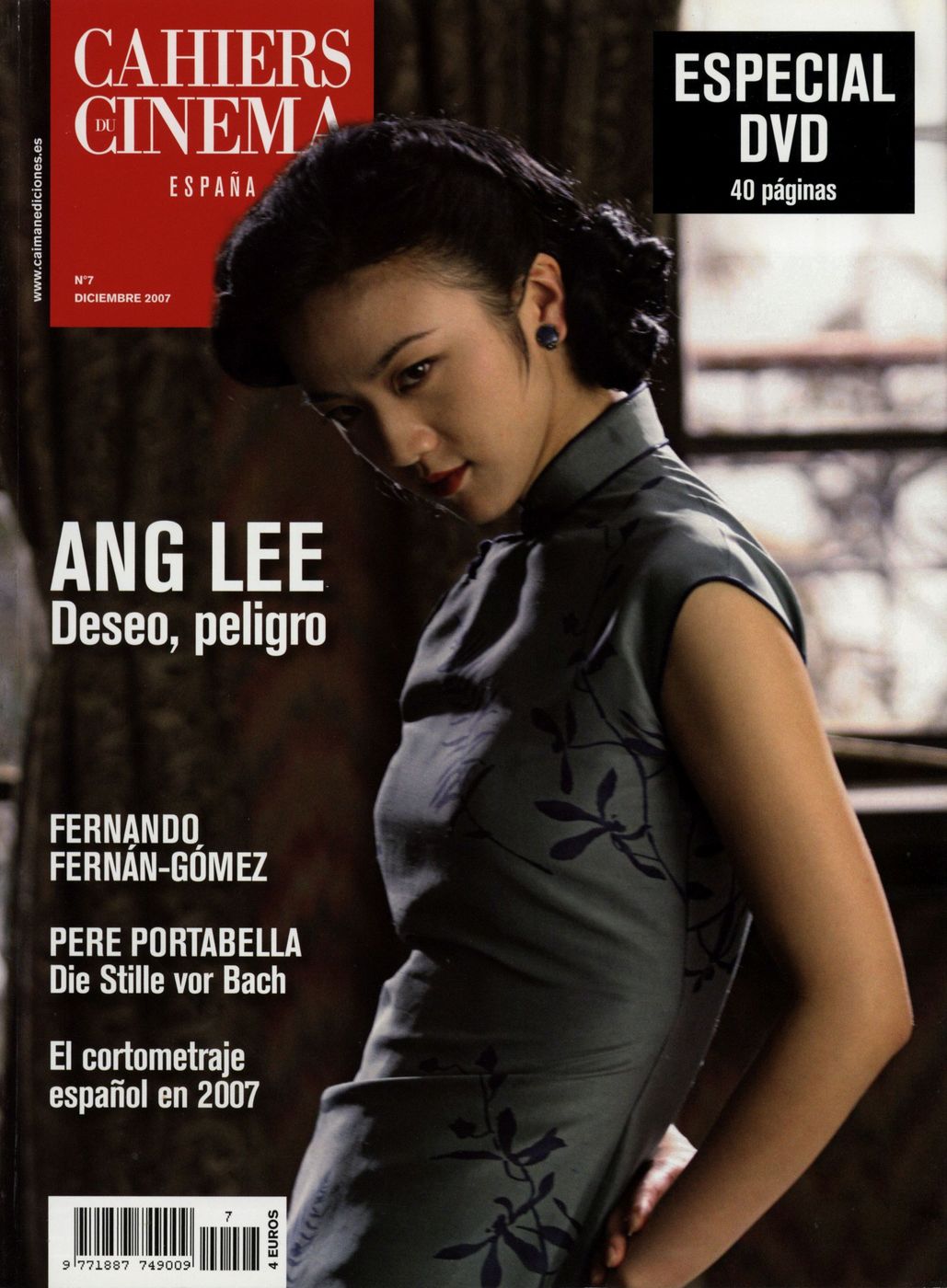 CAIMAN CUADERNOS DE CINE magazine side cover Issue 7 December 2007