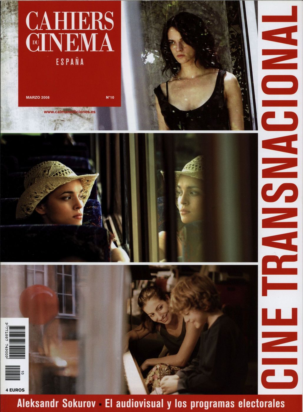CAIMAN CUADERNOS DE CINE magazine side cover Issue 10 March 2008