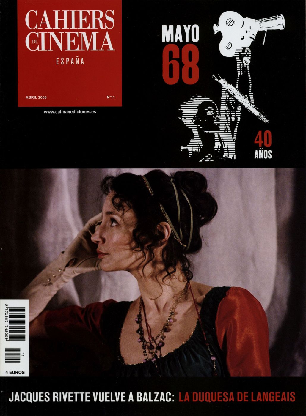 CAIMAN CUADERNOS DE CINE magazine side cover Issue 11 April 2008