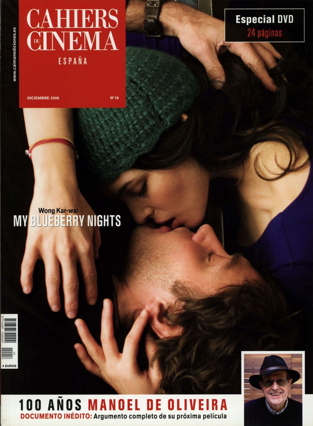 CAIMAN CUADERNOS DE CINE magazine side cover Issue 18 December 2008
