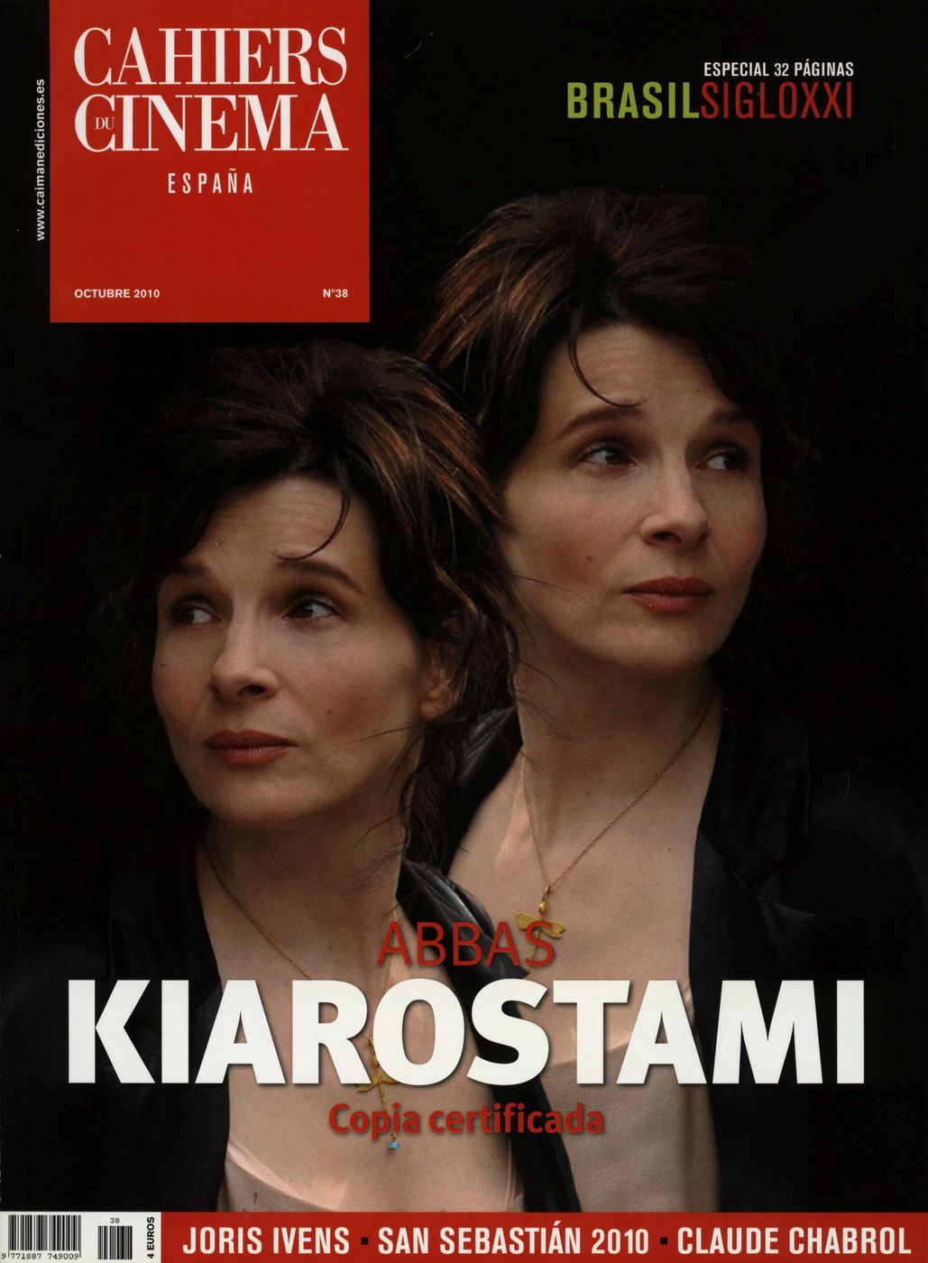 CAIMAN CUADERNOS DE CINE magazine side cover Issue 38 October 2010