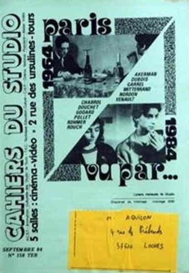 CAHIERS DU STUDIO | LES magazine side cover Issue 158 September 1984