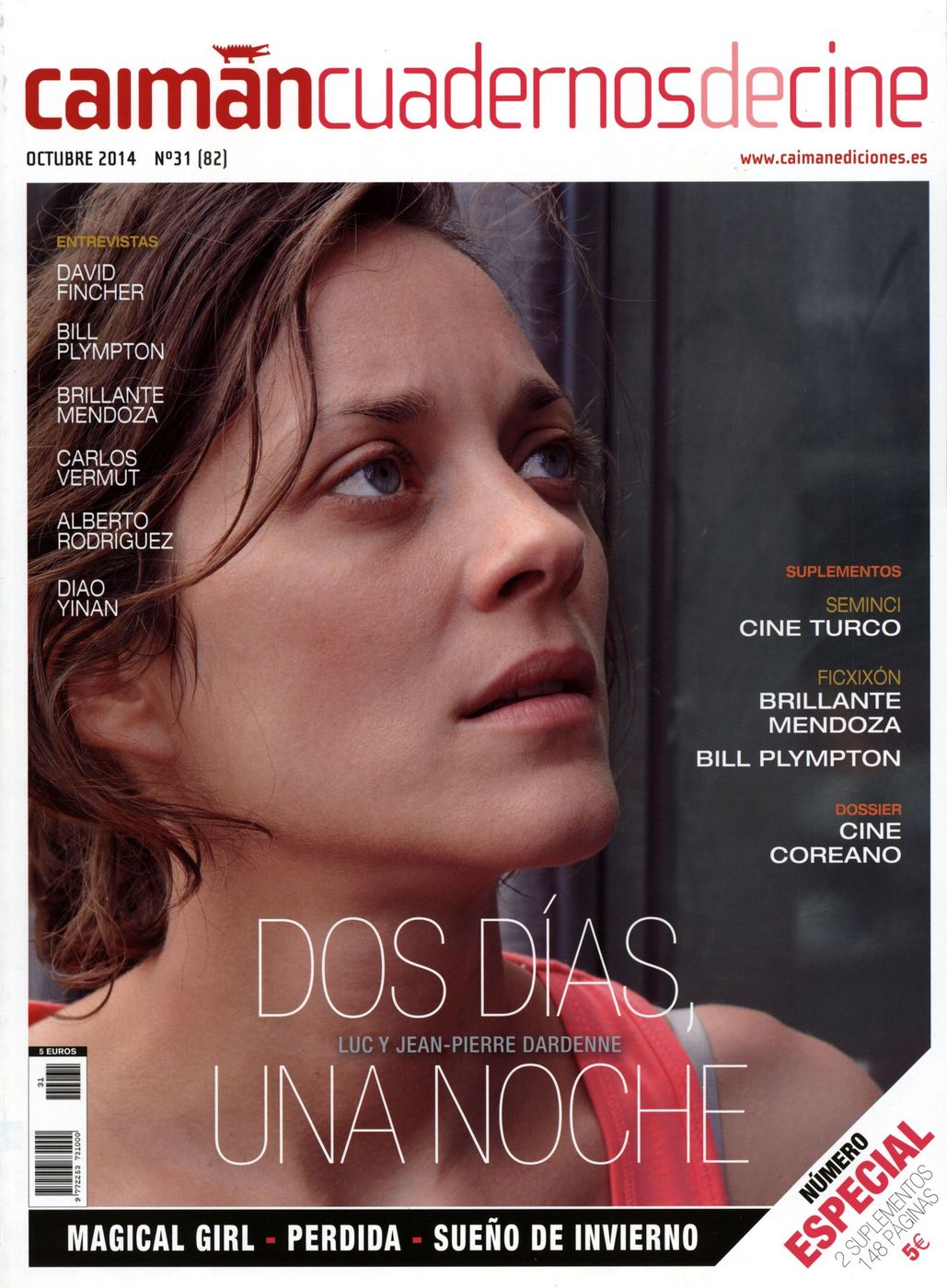 CAIMAN CUADERNOS DE CINE magazine side cover Issue 82 October 2014