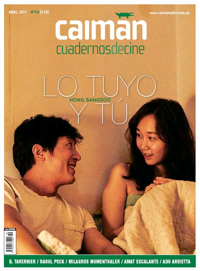 CAIMAN CUADERNOS DE CINE magazine side cover Issue 110 April 2017