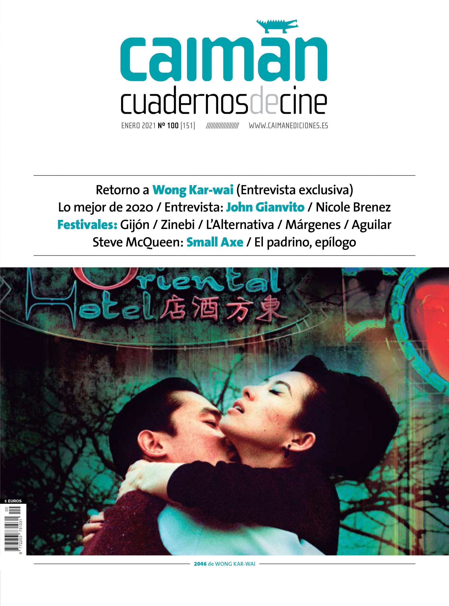 CAIMAN CUADERNOS DE CINE magazine side cover Issue 151  January 2021