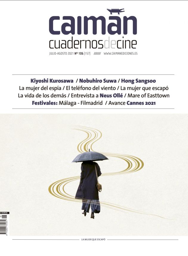 CAIMAN CUADERNOS DE CINE magazine side cover Issue 157  July/August 2021