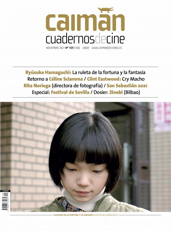 CAIMAN CUADERNOS DE CINE magazine side cover Issue 160  November 2021