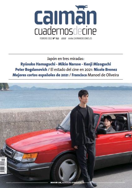 CAIMAN CUADERNOS DE CINE magazine side cover Issue 163  February 2022