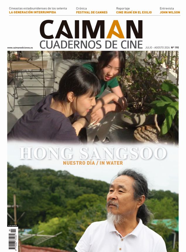 CAIMAN CUADERNOS DE CINE magazine side cover Issue 190  July/August 2024