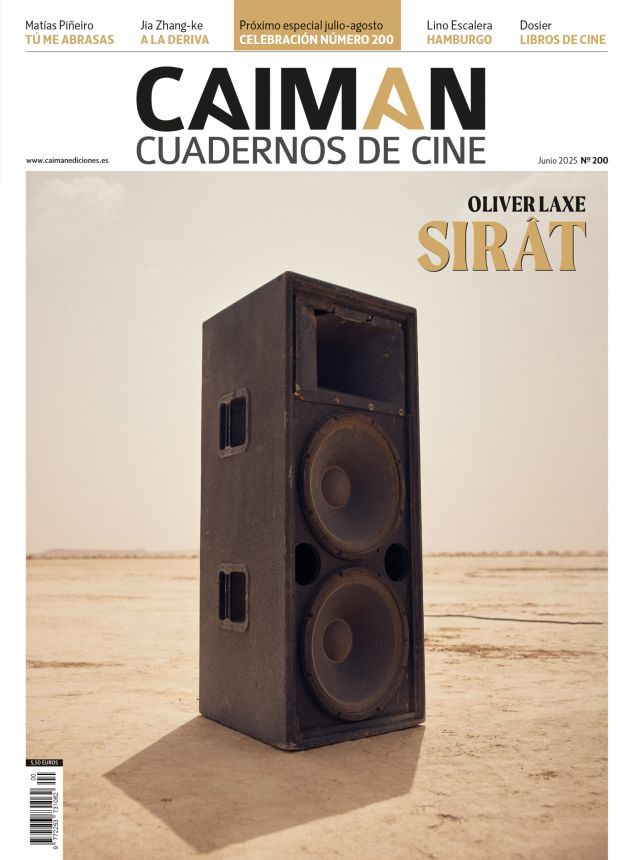 CAIMAN CUADERNOS DE CINE magazine side cover Issue 200  June 2025