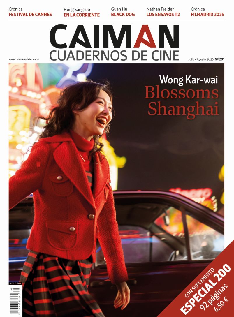 CAIMAN CUADERNOS DE CINE magazine side cover Issue 201  July/August 2025