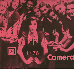 CAMERA (De) magazine side cover Issue 1  1976