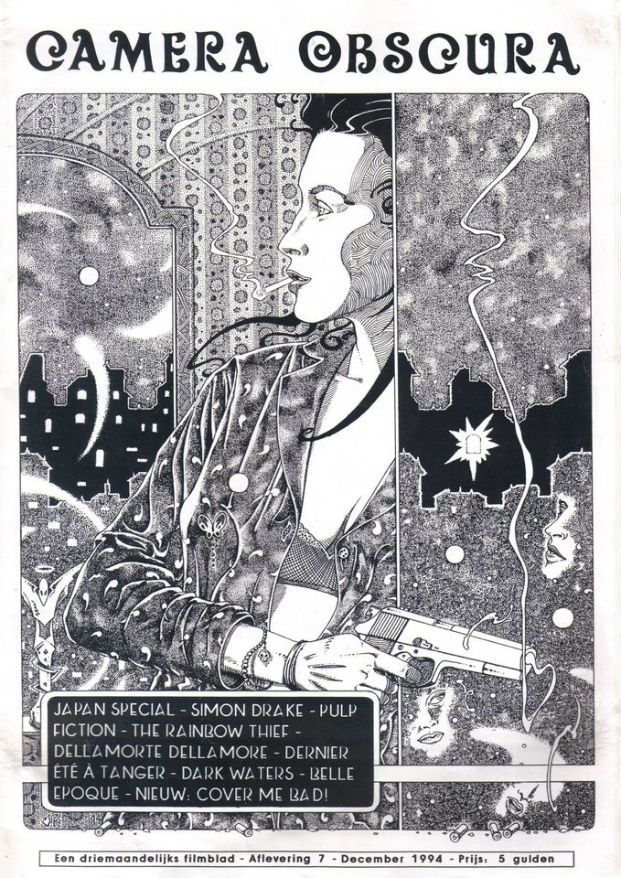 CAMERA OBSCURA (NL) magazine side cover Issue 7  December 1994