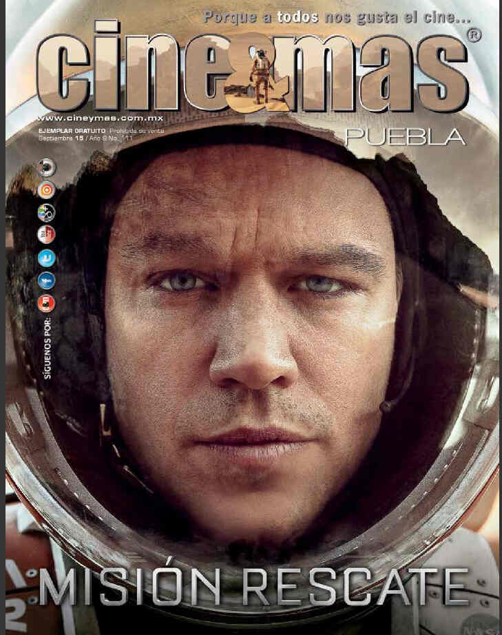CINE Y MAS (MEXICO) magazine side cover Issue 111 September 2015