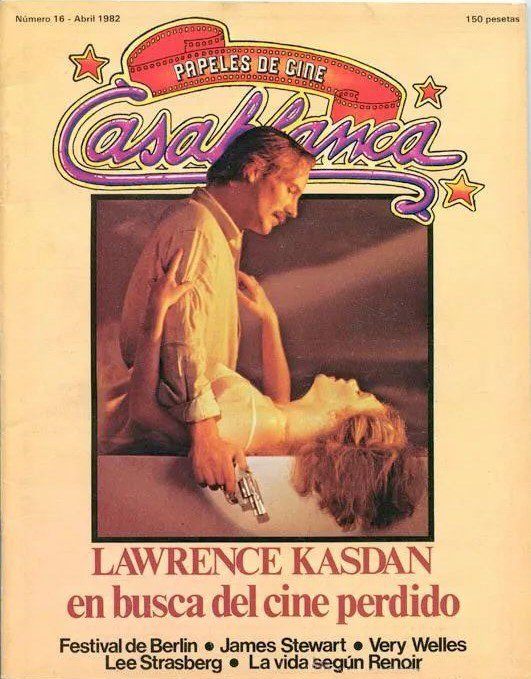 CASABLANCA magazine side cover Issue 16  April 1982
