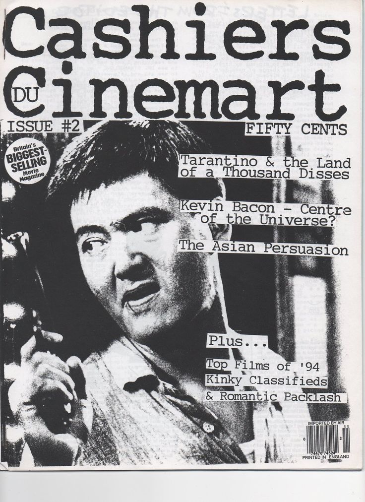 CASHIERS DU CINEMART magazine side cover Issue 2 Spring 1995