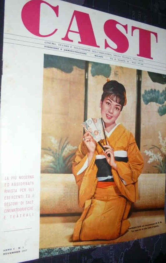 CAST magazine side cover Issue 1  November 1957