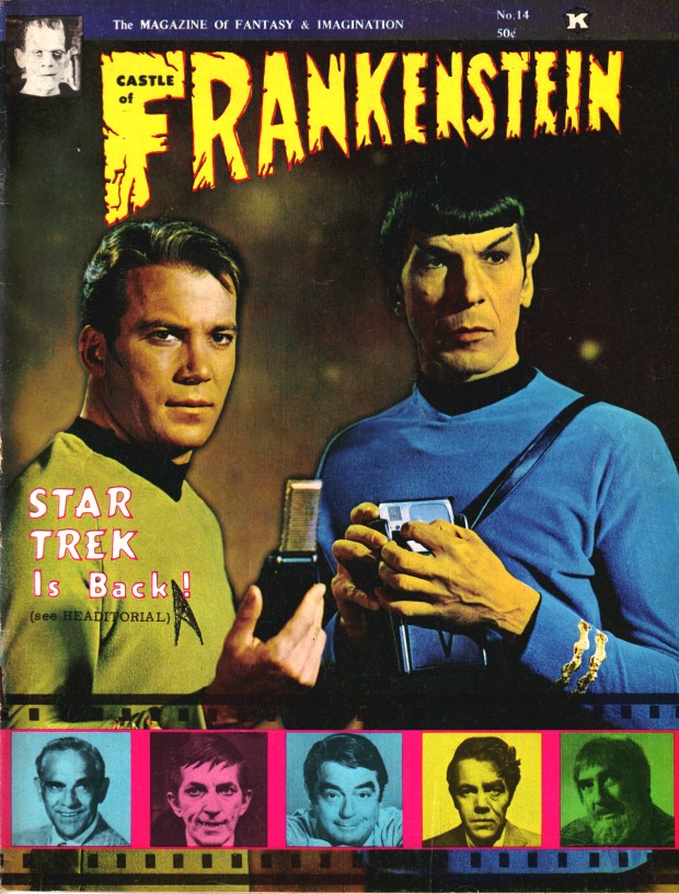 CASTLE OF FRANKENSTEIN magazine side cover Issue 14  Vol  4 # 2  1969