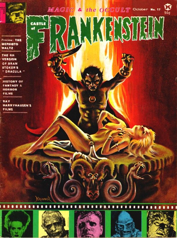 CASTLE OF FRANKENSTEIN magazine side cover Issue 17  Vol  5 # 1  1971