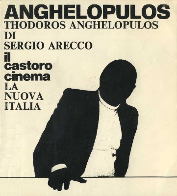 CASTORO CINEMA, IL magazine side cover Issue 50 February 1978