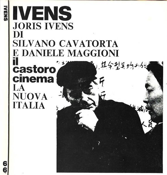 CASTORO CINEMA, IL magazine side cover Issue 66  June 1979