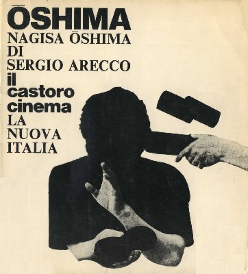 CASTORO CINEMA, IL magazine side cover Issue 61 January 1979