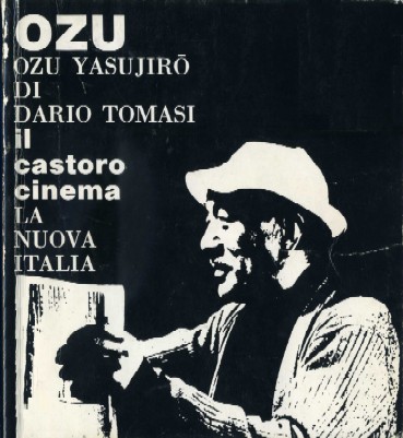 CASTORO CINEMA, IL magazine side cover Issue 151   1991