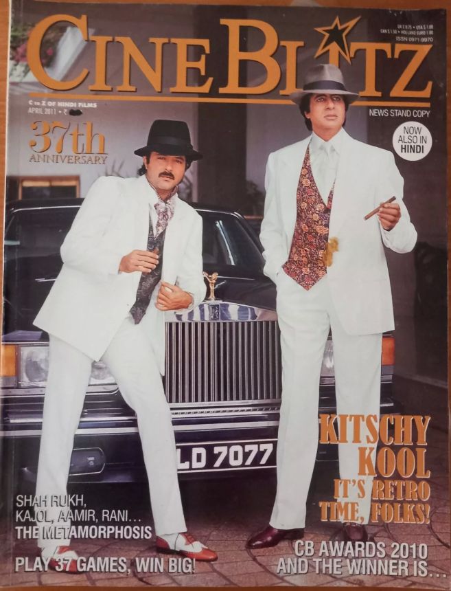 CINE BLITZ magazine side cover  April 2011