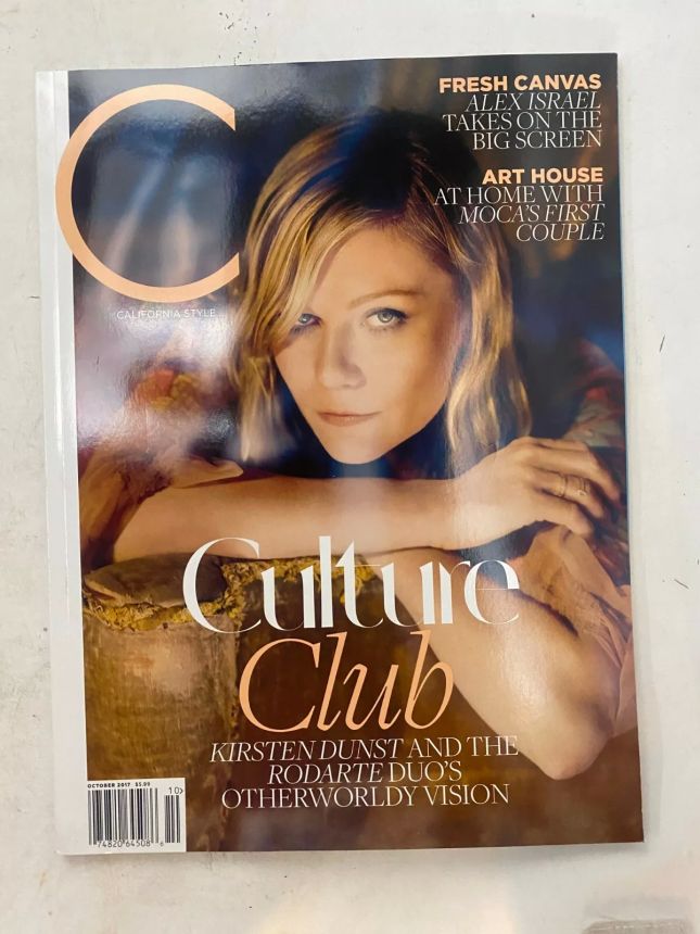 C CALIFORNIA STYLE magazine side cover  October 2017