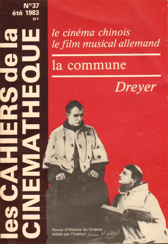 CAHIERS DE LA CINEMATHEQUE magazine side cover Issue 37  1983
