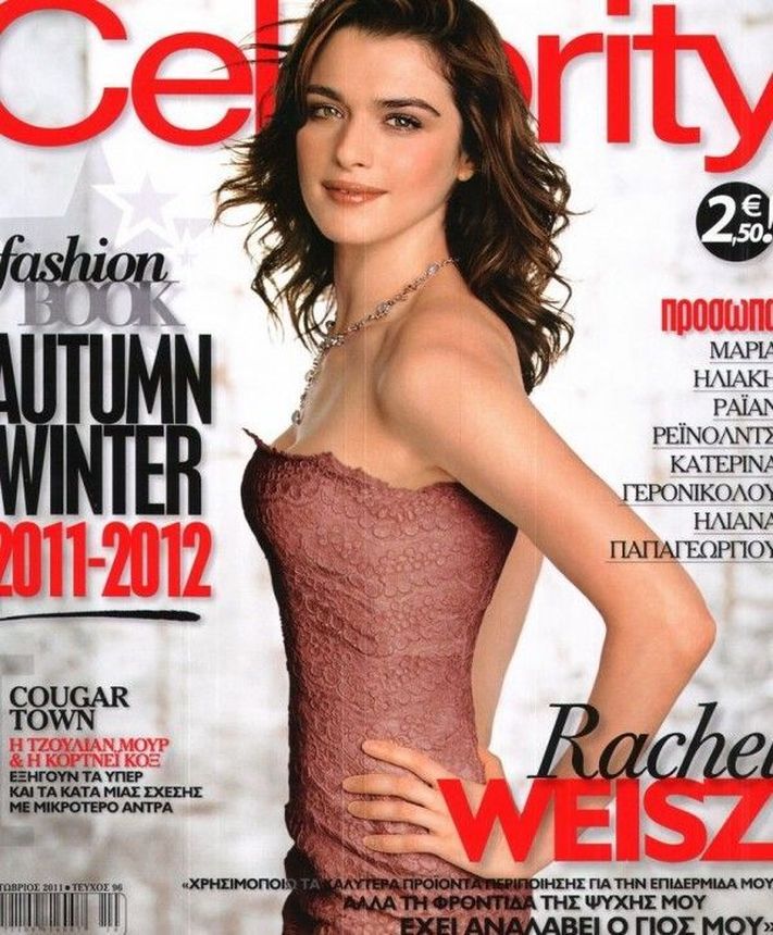 CELEBRITY GREECE magazine side cover  October 2011