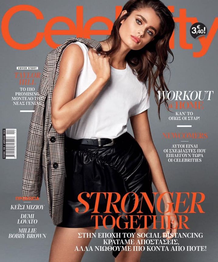 CELEBRITY GREECE magazine side cover  April 2020